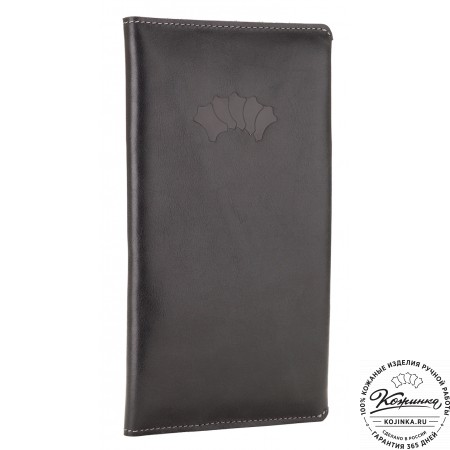 Кожаное портмоне Санкт-Петербург (черное)