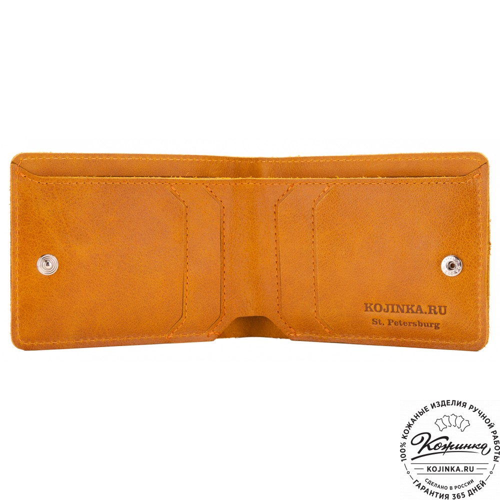 Кожаное портмоне Рим (желтое)