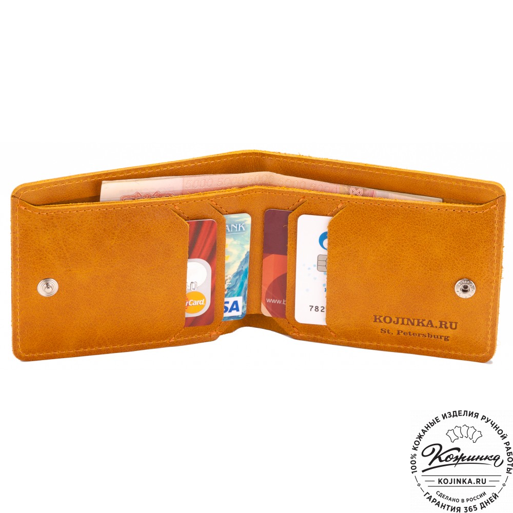 Кожаное портмоне Рим (желтое)