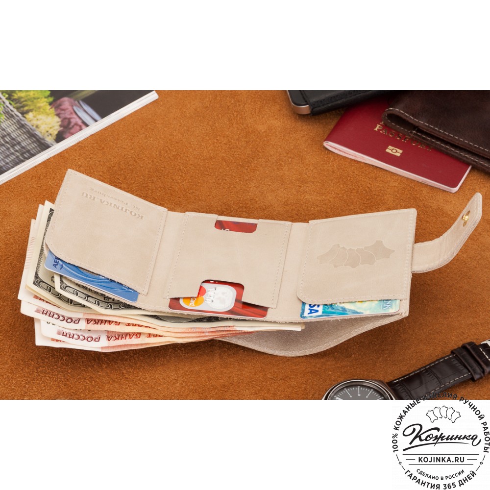 Кожаный купюрник (бежевый)