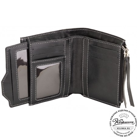 Кожаное портмоне "Лондон" (черное)
