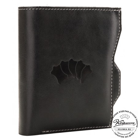 Кожаное портмоне "Лондон" (черное)