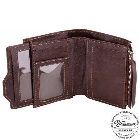 Кожаное портмоне "Лондон" (коричневое)