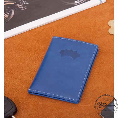 Кожаный бумажник водителя Турин (синий)