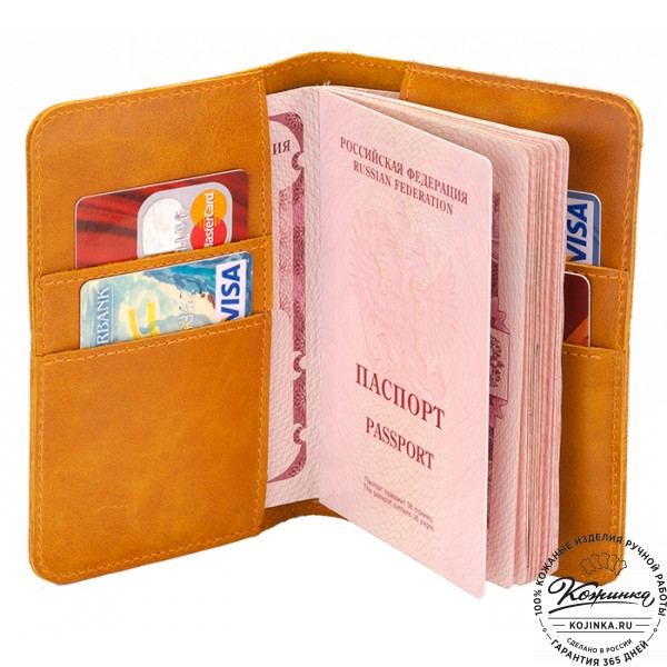 Кожаная обложка на паспорт Прага (желтая). фото 1
